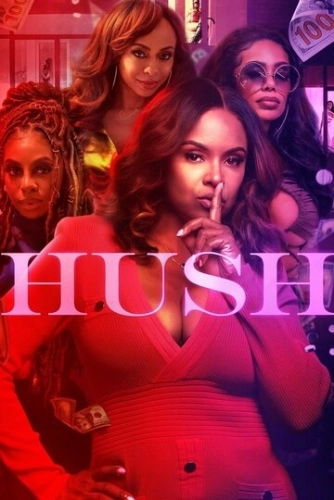 Hush () онлайн