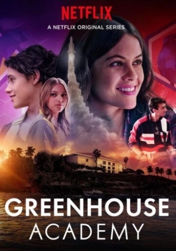 Greenhouse Academy () смотреть онлайн