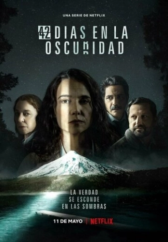 42 Días en la Oscuridad () смотреть онлайн