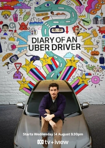 Diary of an Uber Driver () смотреть онлайн